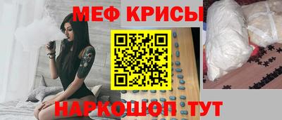 мдпв Нальчик