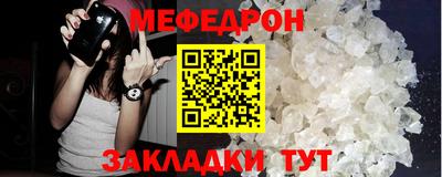 MDMA Premium VHQ Нарткала