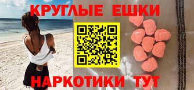 мдпв Нальчик
