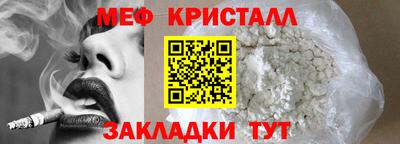 MDMA Premium VHQ Нарткала