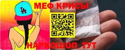 мдпв Нальчик