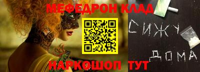 MDMA Premium VHQ Нарткала