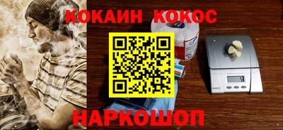 MDMA Premium VHQ Нарткала