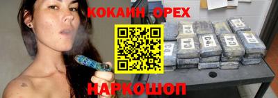 мдпв Нальчик