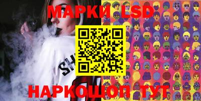 MDMA Premium VHQ Нарткала