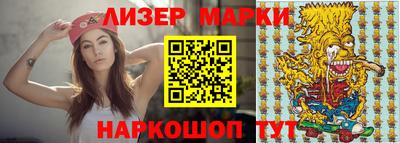 мдпв Нальчик