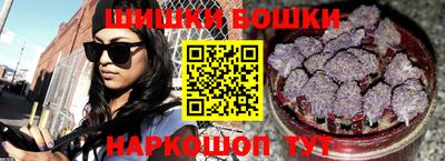 MDMA Premium VHQ Нарткала