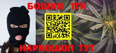 MDMA Premium VHQ Нарткала