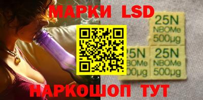 мдпв Нальчик