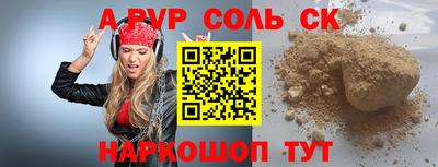 мдпв Нальчик