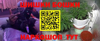 MDMA Premium VHQ Нарткала