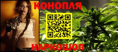 героин Новозыбков