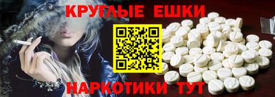 MDMA Premium VHQ Нарткала