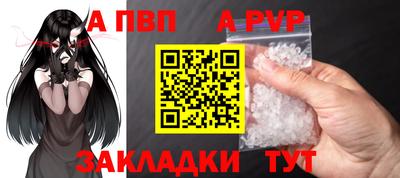 MDMA Premium VHQ Нарткала