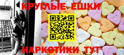 героин Новозыбков
