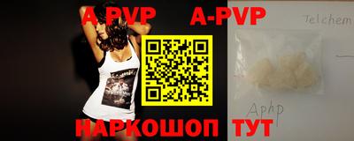 MDMA Premium VHQ Нарткала