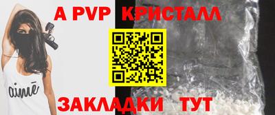 MDMA Premium VHQ Нарткала