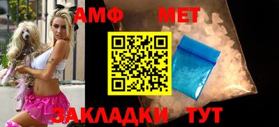 мдпв Нальчик