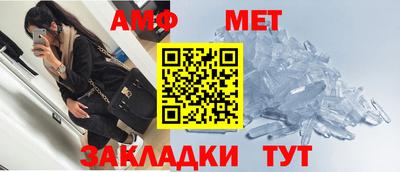 мдпв Нальчик
