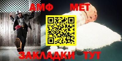 MDMA Premium VHQ Нарткала