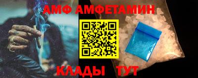 мдпв Нальчик