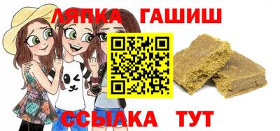 амф Новодвинск
