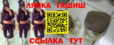 мдпв Нальчик