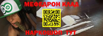 амф Новодвинск