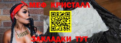 MDMA Premium VHQ Нарткала