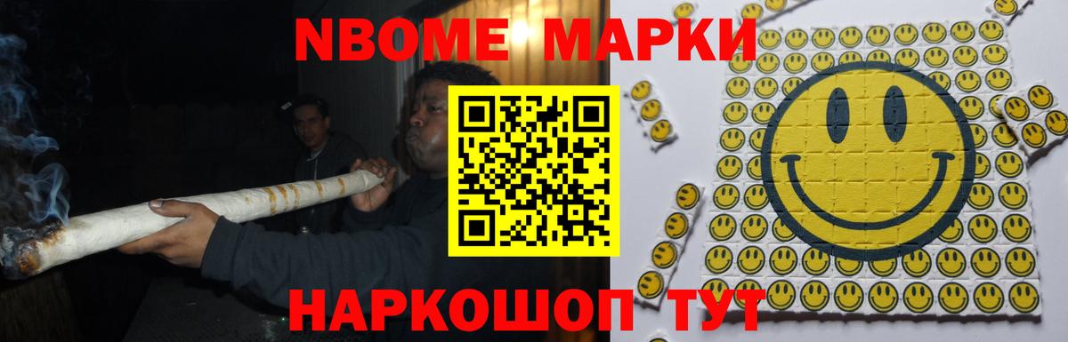 Лсд 25 экстази ecstasy  Лсд 25 экстази кислота  Старая Купавна  Вход с VPN 